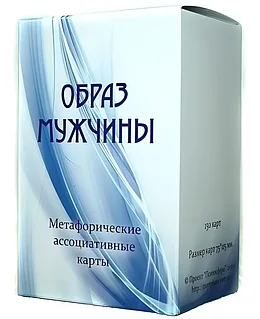 Бурят әйелінің порно суреті