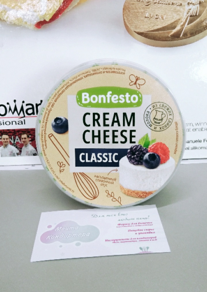 Сыр крем чиз Bonfesto 500 гр