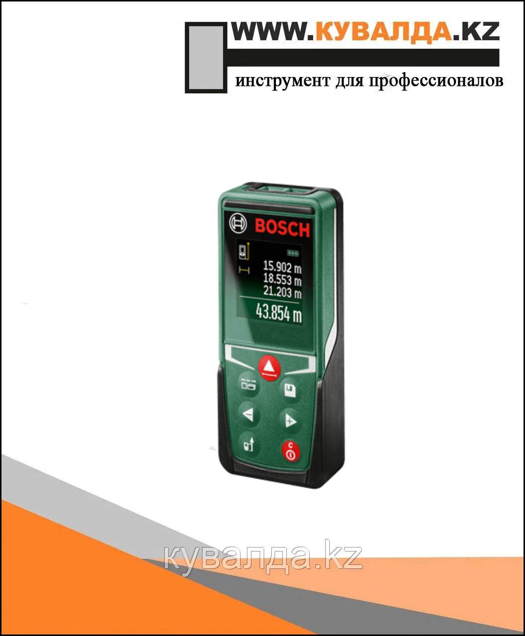 Лазерный дальномер Bosch Universal Distance 50