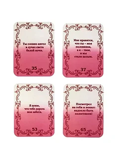 Желідегі эмо оргазм