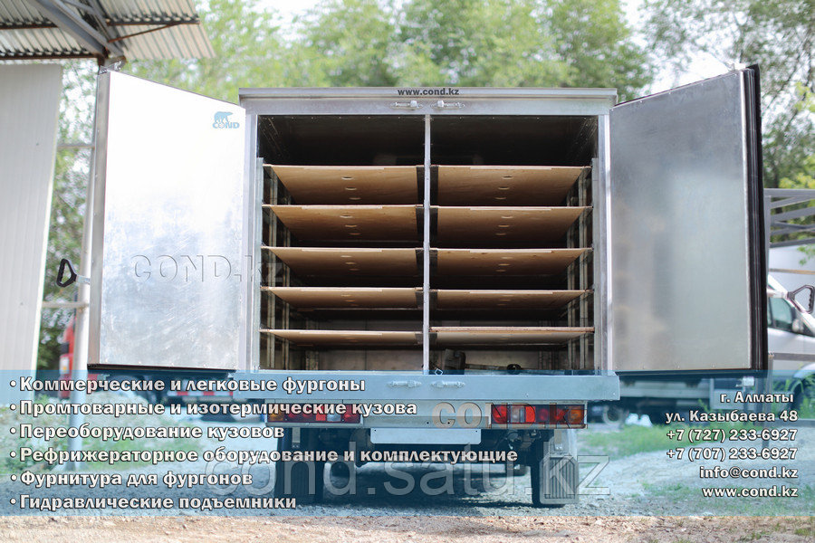 Изготовление фургонов на различные виды коммерческого транспорта - фото 8 - id-p104350376