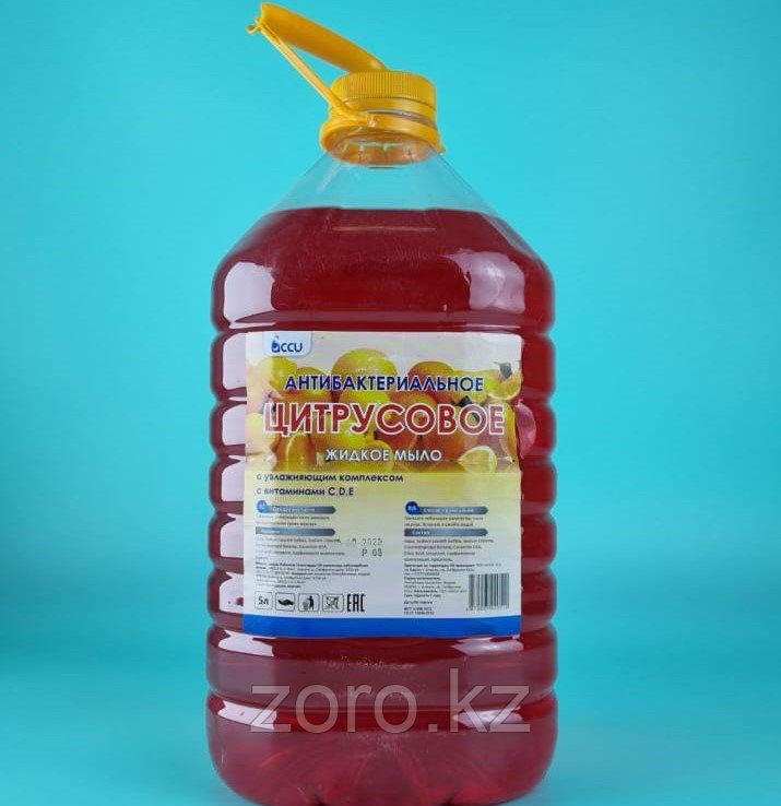 Антибактериальное жидкое мыло с увлажняющим комплексом с витаминами C, D, E 5 литров, фото 1