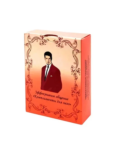 Эротикалық карталар палубасы