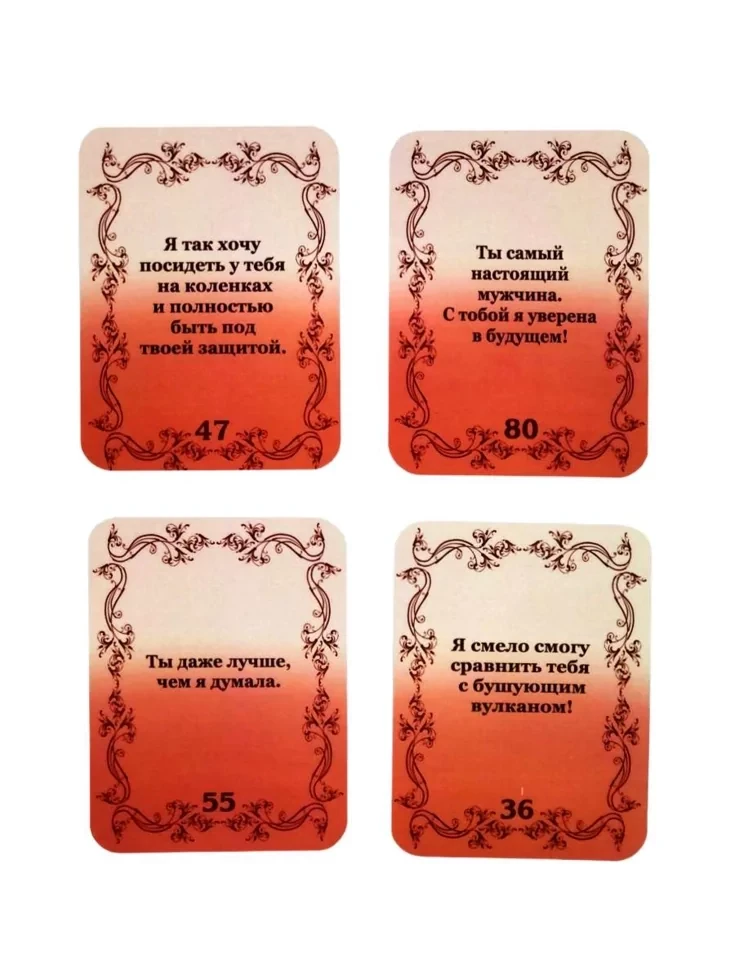 Порно аненгота