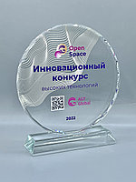 Статуэтка из стекла (200мм)