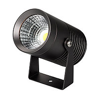 Светильник ALT-RAY-R61-15W Warm3000 (DG, 25 deg, 230V) (Arlight, IP67 Металл, 3 года)