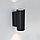 Светильник LGD-FORMA-WALL-TWIN-R90-2x12W Day4000 (BK, 44 deg, 230V) (Arlight, IP54 Металл, 3 года), фото 2