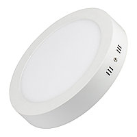 Светильник SP-R145-9W Day White (Arlight, IP20 Металл, 3 года)