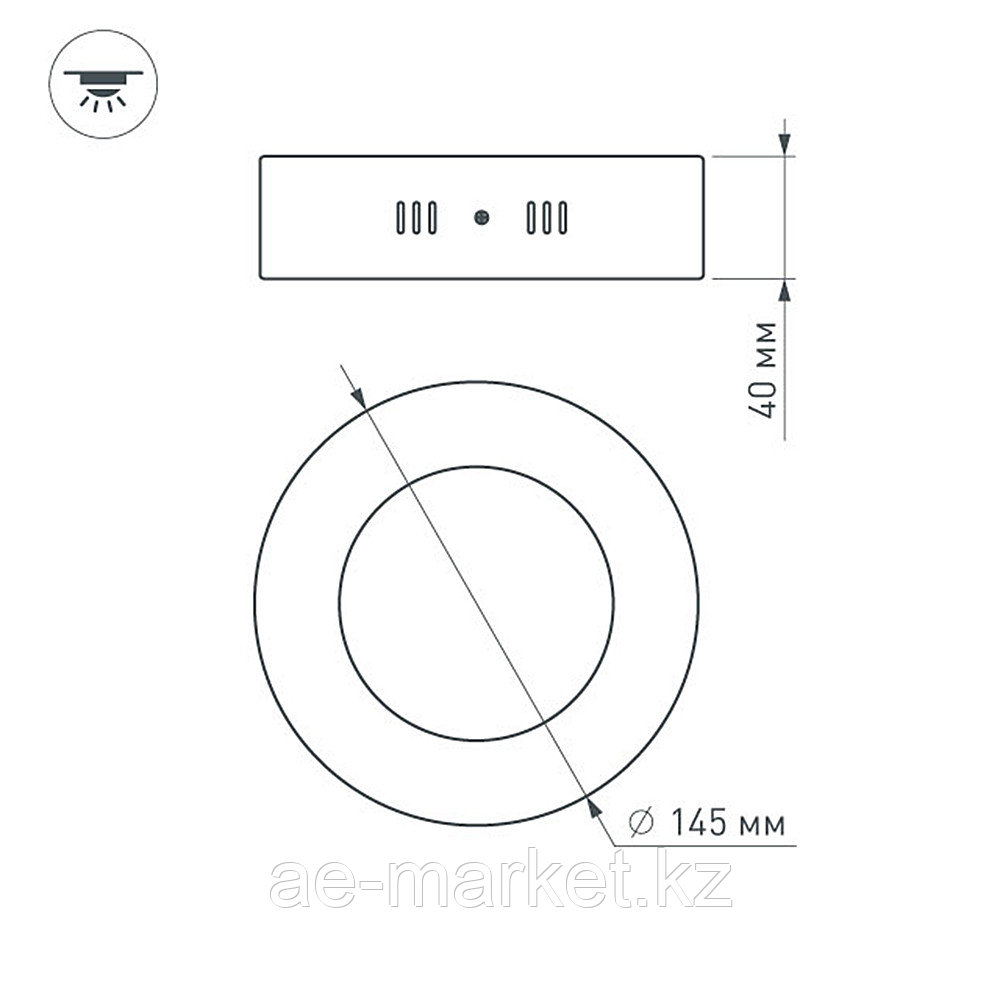 Светильник SP-R145-9W Day White (Arlight, IP20 Металл, 3 года) - фото 3 - id-p104344640