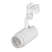 Светильник LGD-ZEUS-TRUECOLOR-4TR-R88-20W Warm3000 CRI98 (WH, 20-60 deg, 230V) (Arlight, IP20 Металл, 5 лет)