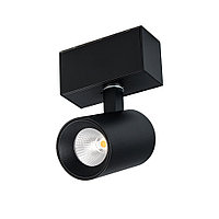 Шам MAG-SPOT-45-R85-5W Warm3000 (BK, 20 deg, 24V) (Arlight, IP20 Металл, 3 жыл)