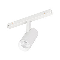 Шам MAG-ORIENT-SPOT-R45-12W Warm3000 (WH, 24 deg, 48V) (Arlight, IP20 Металл, 3 жыл)