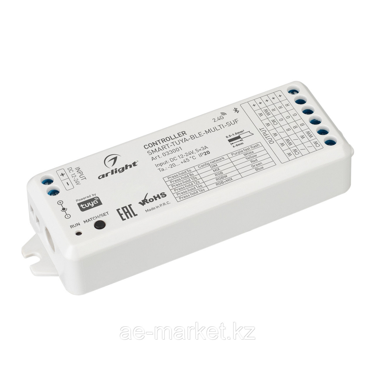 Контроллер SMART-TUYA-BLE-MULTI-SUF (12-24V, 5x3A, RGB-MIX, 2.4G) (Arlight, IP20 Пластик, 5 лет) - фото 1 - id-p104342734