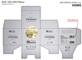 Светодиодная гирлянда ARD-STRING-HOME-5000-CLEAR-50LED-FLASH WHITE (230V, 3.5W) (Ardecoled, IP20)