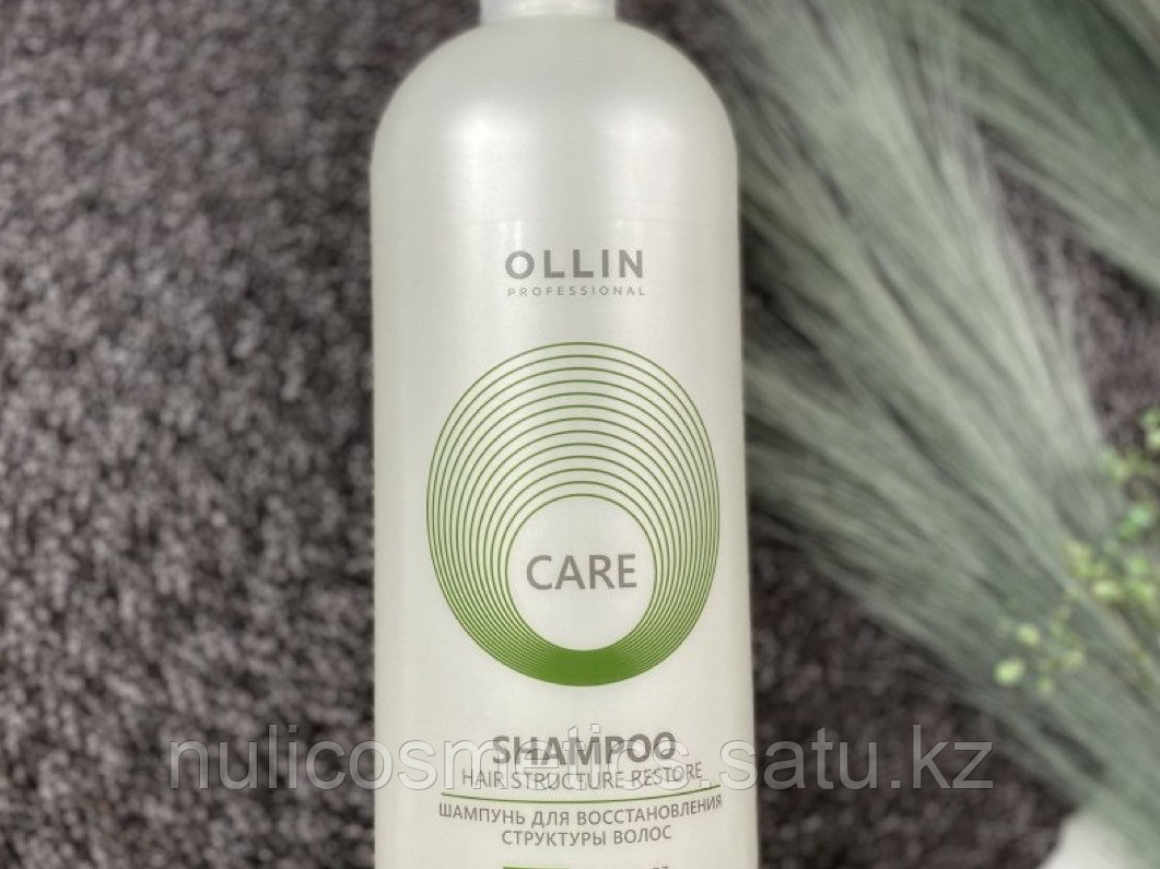 Ollin Professional Care Restore Shampoo - Шампунь для восстановления структуры волос 1000 мл - фото 1 - id-p104349304