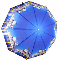 Складной зонт Three Elephants 34093-VNC синий