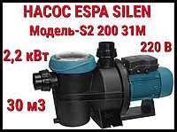 Насос c префильтром Espa Silen S2 200 31M для бассейна (Производительность 30 м3/ч, подключение 220В)