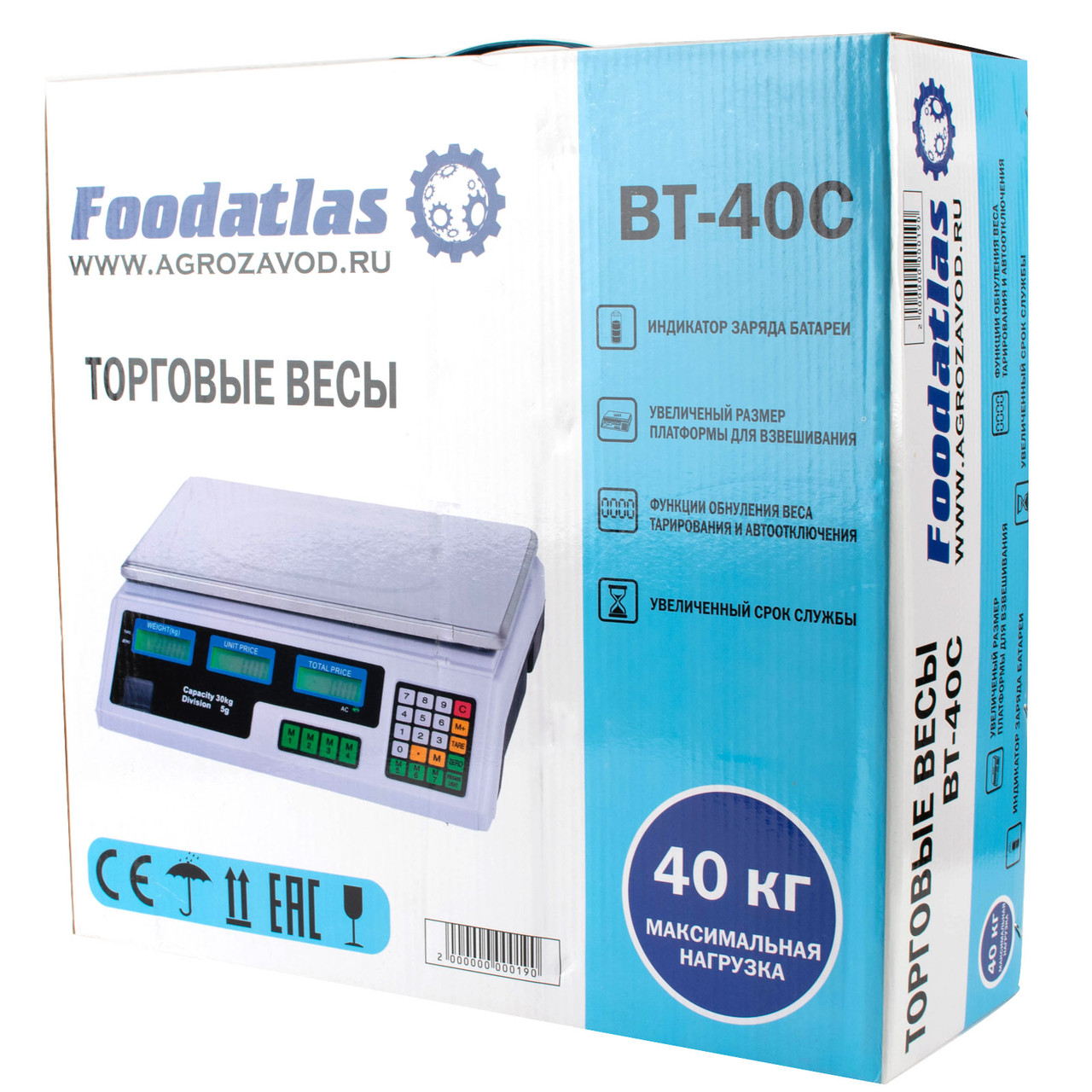 Торговые весы Foodatlas 40кг/2гр ВТ-40С - фото 8 - id-p100529805