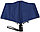 Складной зонт Three Elephants 34060-BL синий, фото 3