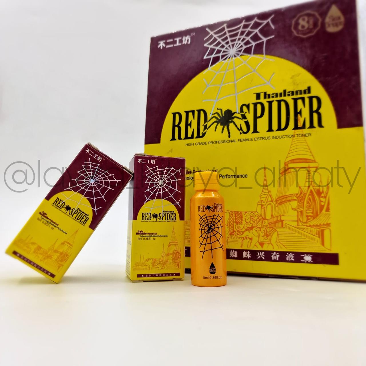 Возбудитель для женщин в жидкости Red Spider (Ред спайдер, Красный паук)