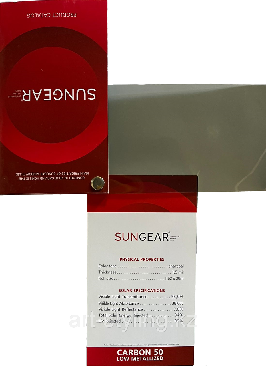 Тонировочная пленка SunGear Carbon 50