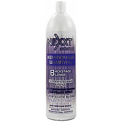 Жемчужный шампунь Nexprof для светлых волос Перламутровый Блонд, 1000мл