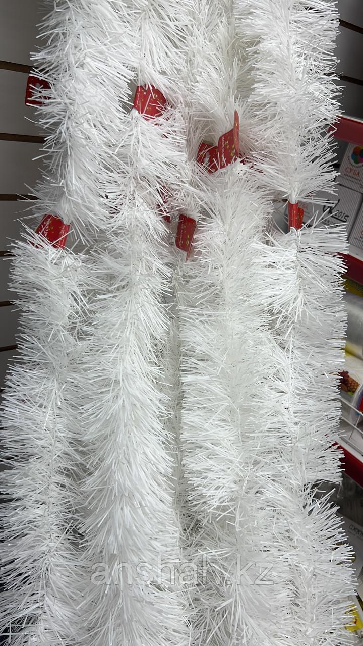 Мишура белая