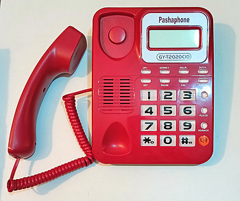 Телефон проводной Pashaphone GY-T2020 CID
