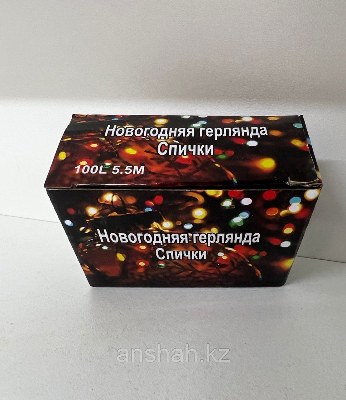 Новогодняя гирлянда спички 100L 5.5м (100шт)