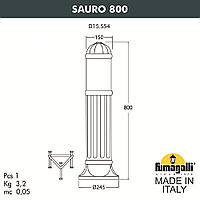 Садовый светильник-столбик FUMAGALLI SAURO 800 D15.554.000.VXF1R.FC1