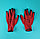 Перчатки рабочие нейлоновые с нитриловым покрытием красно черные, фото 2