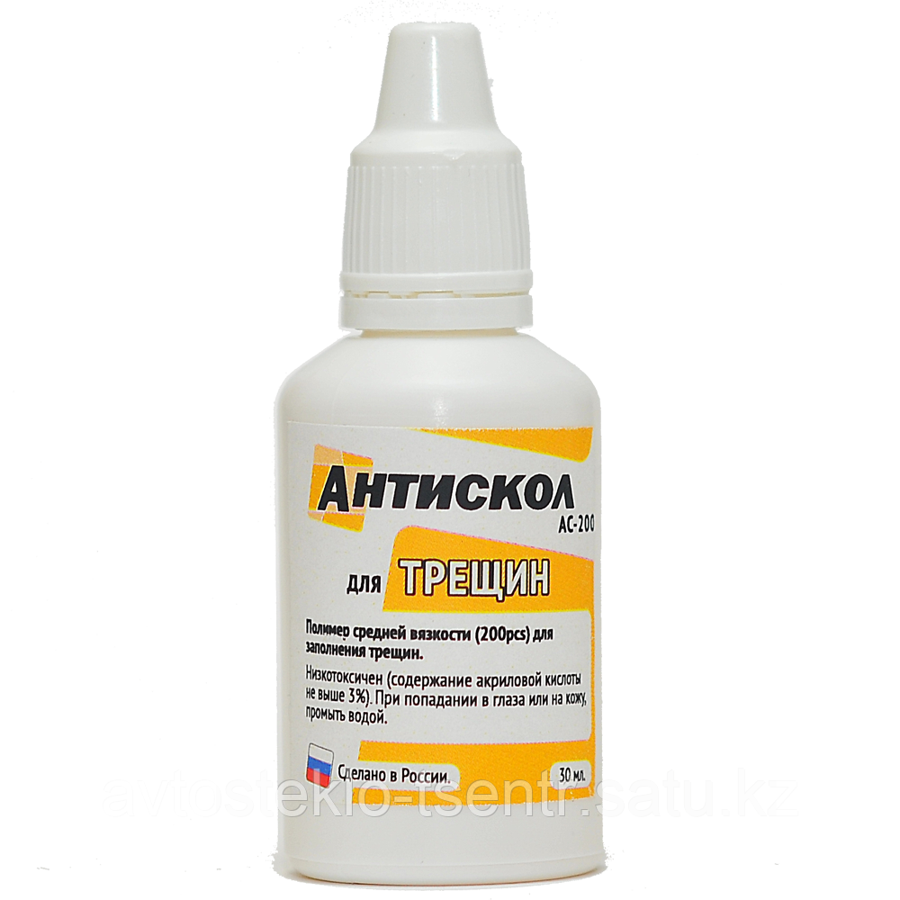 полимер для трещин. полимер для трещин. полимер для трещин. полимер антискол для ремонта сколов. полимер для ремонта стекол poly 500 pl-108 с голубым оттенком 28 мл.