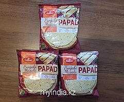 Индийские лепешки Папад (Papad), из бобов мунг.200 гр