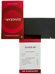 Тонировочная пленка SunGear PHP 20