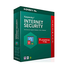 Kaspersky Internet Security Box 2 пользователя 1 год