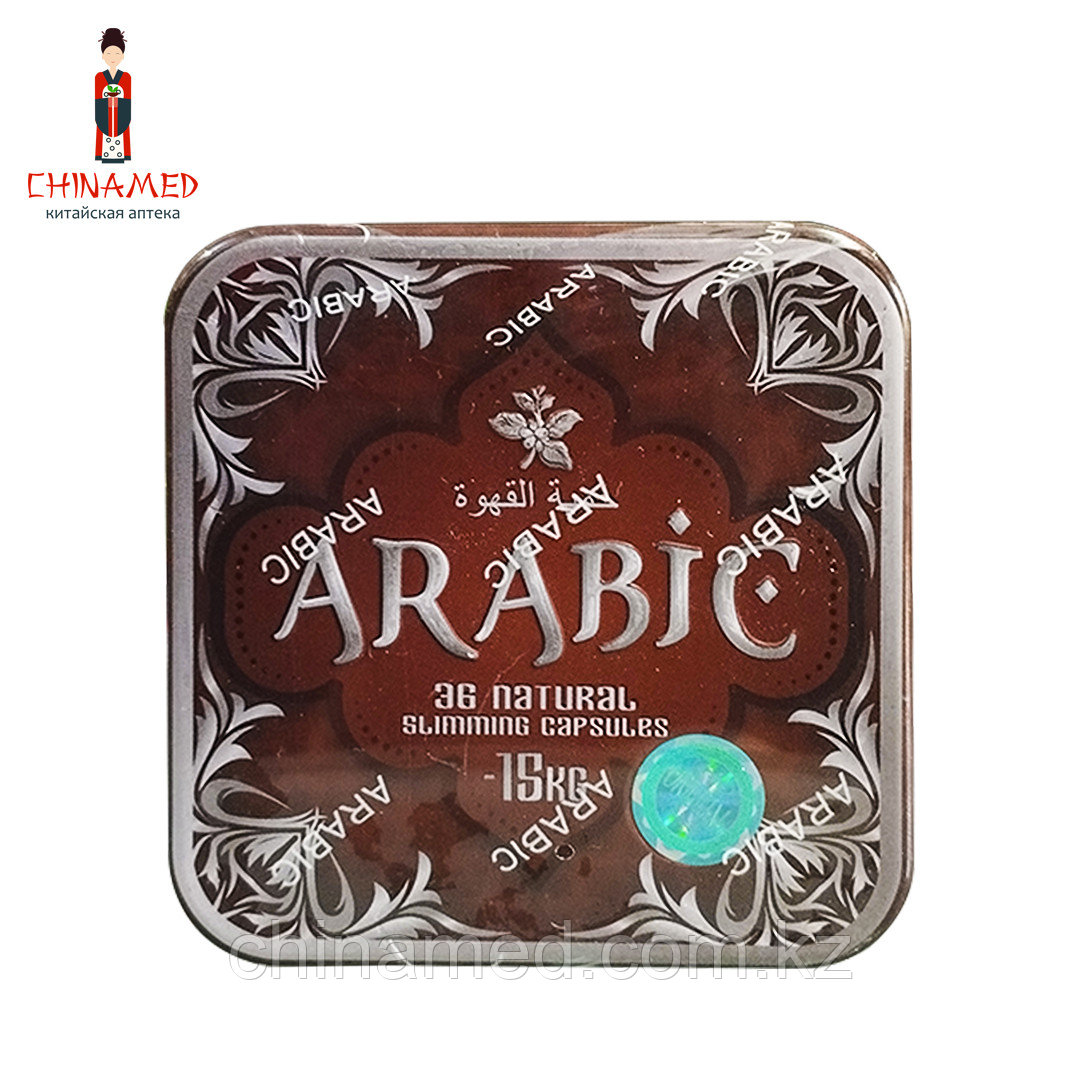 Arabic капсулы для похудения. Arabic капсулы для похудения. Arabic капсулы для похудения. Arabic капсулы для похудения. Arabic капсулы для похудения.