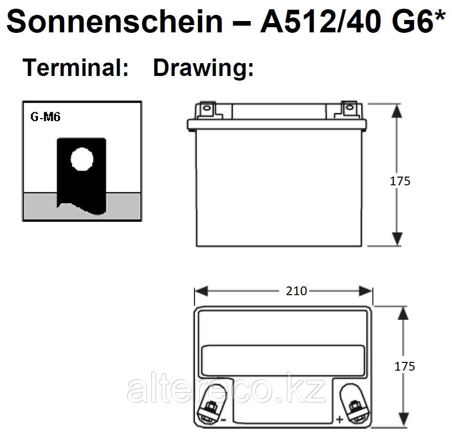 Аккумулятор Sonnenschein A512/40 G6 (12В, 40Ач) - фото 2 - id-p104395466