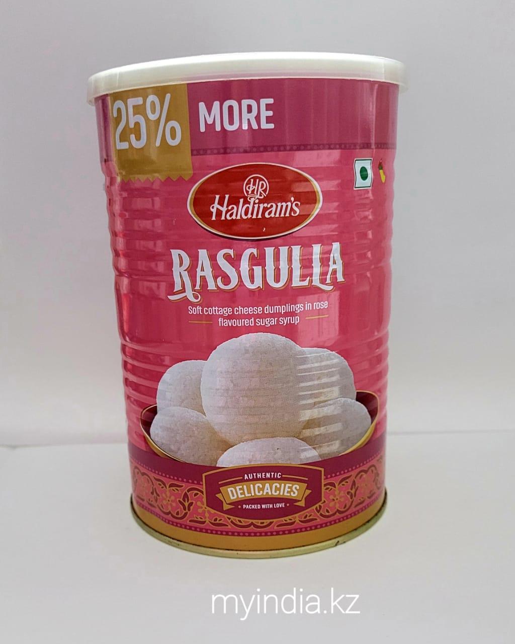 Расгулла - индийские сладости из творога (Rasgulla HALDIRAM), 1.25 кг.