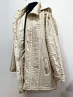 Эксклюзивная Женская Демисезонная Куртка Цвета Слоновой Кости Большого 60 Размера