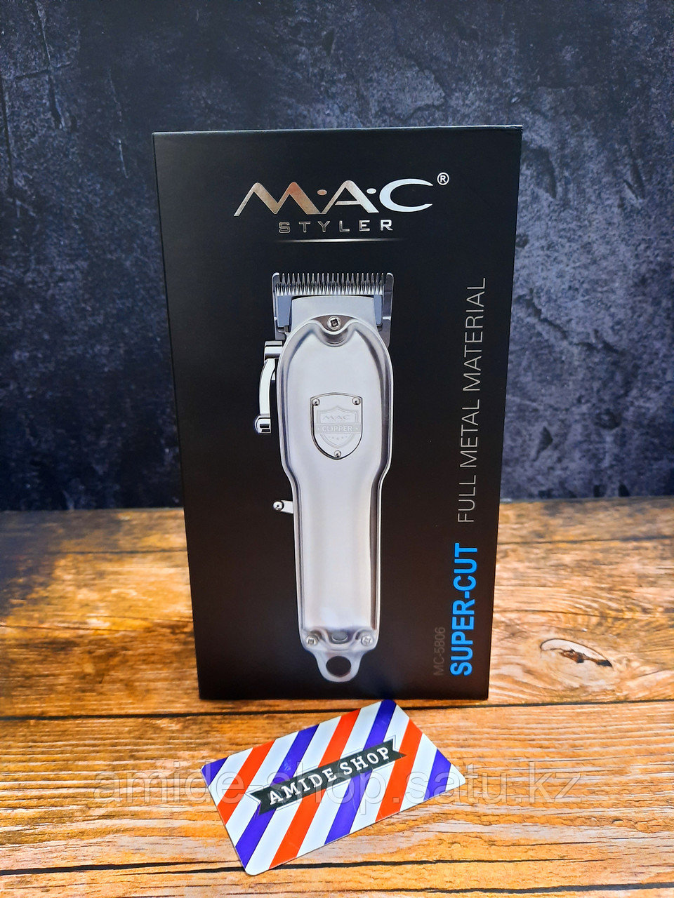 Профессиональная машинка для стрижки волос MAC STYLER, MC-5806 - фото 2 - id-p104402889