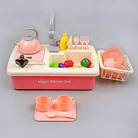 Игровой набор Раковина розовая 21 предмет