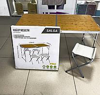 Туристический стол для пикника