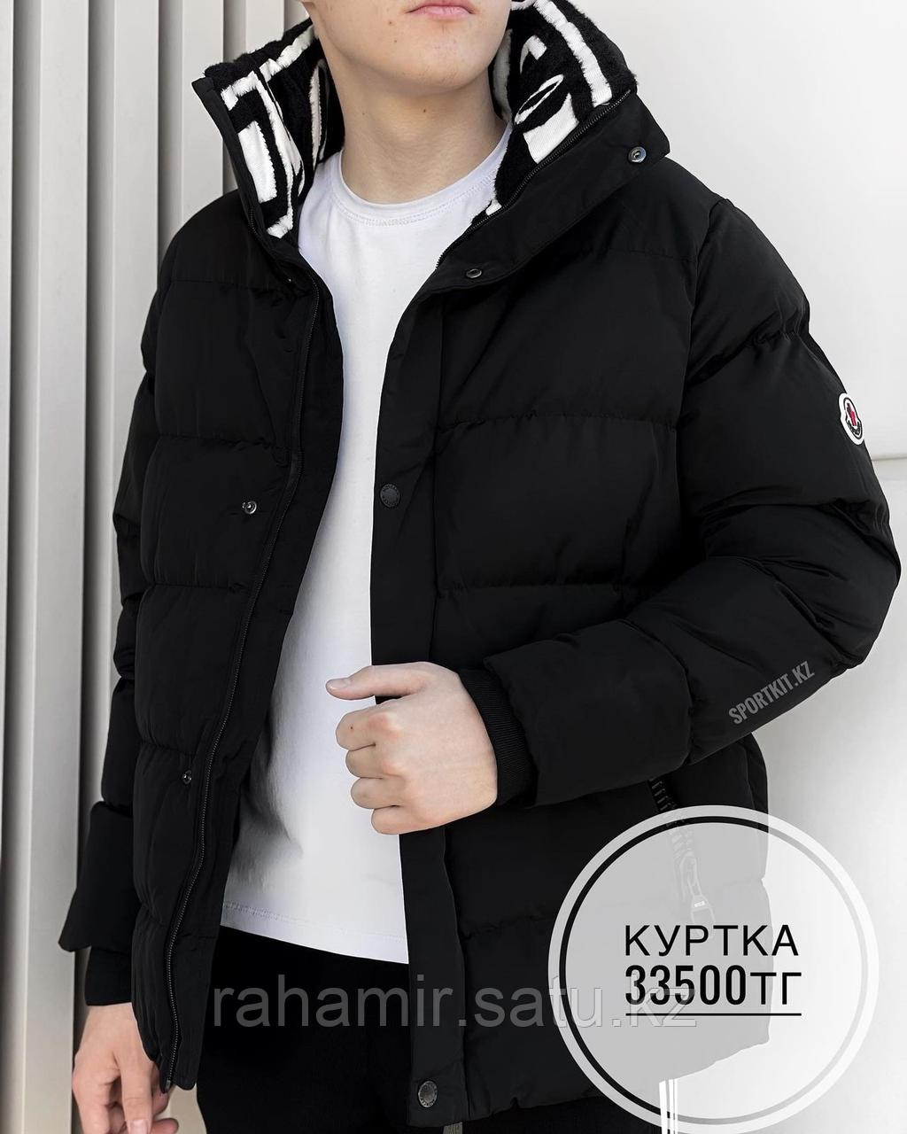 Мужская куртка Monclear 4013, черная, фото 1