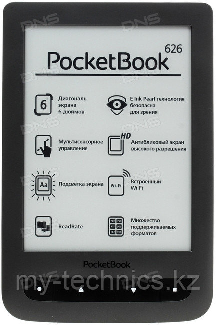 Электронная книга PocketBook PB - 626