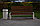 Eurasia Lite 2 скамейка уличная из композитного мрамора(бетона) Arhitas, фото 2