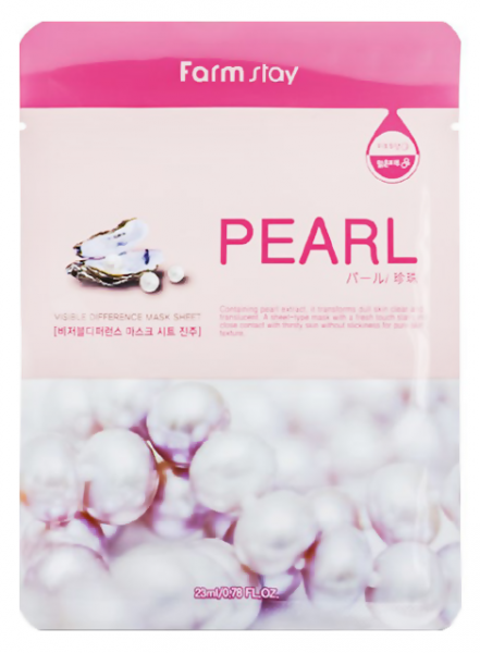 FARMSTAY Тканевая маска для лица  VISIBLE DIFFERENCE MASK SHEET PEARL 23ML 1 шт