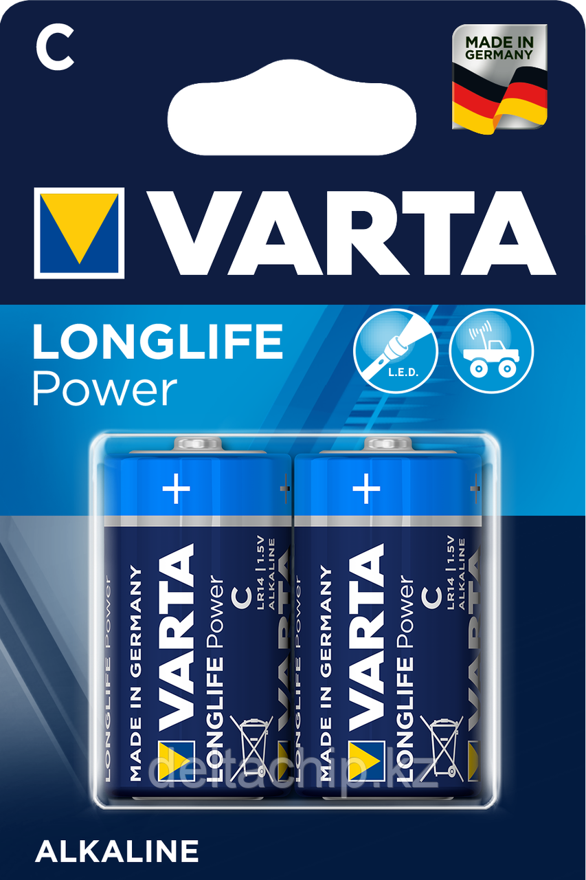 Батарейка High Energy (LL Power) Baby 1.5V - LR 14/  C (2 шт)