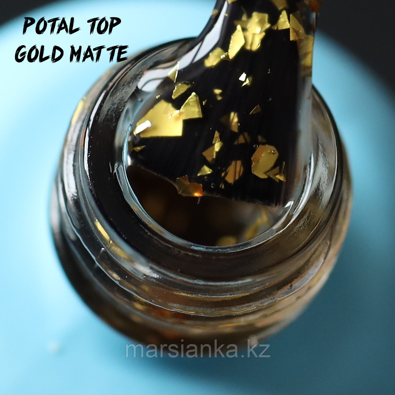 Топ Enigma Potal Gold Matte, 15мл - фото 1 - id-p104409128