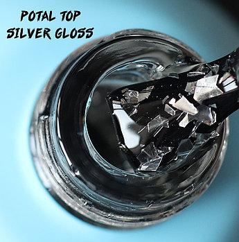 Топ  Enigma Potal Silver Gloss, 15мл