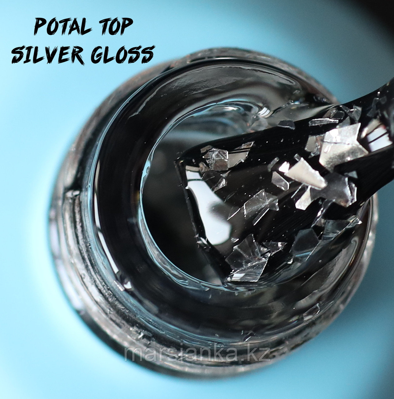 Топ Enigma Potal Silver Gloss, 15мл - фото 1 - id-p104409134